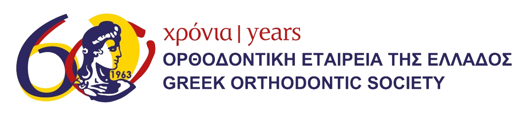 Ορθοδοντική Εταιρεία της Ελλάδος